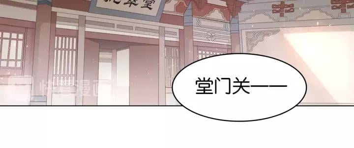 第十六话 心中的果57