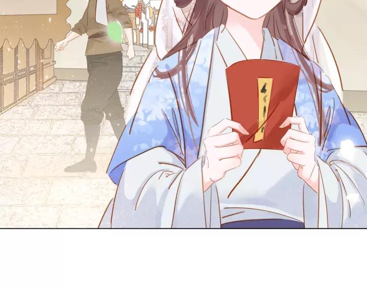 第六话 她又骗了我_?107