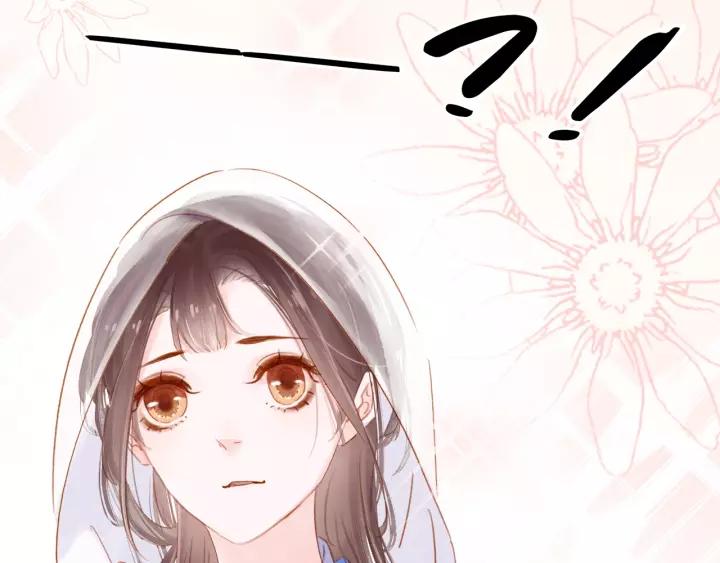 第十一话 掉坑里了?56