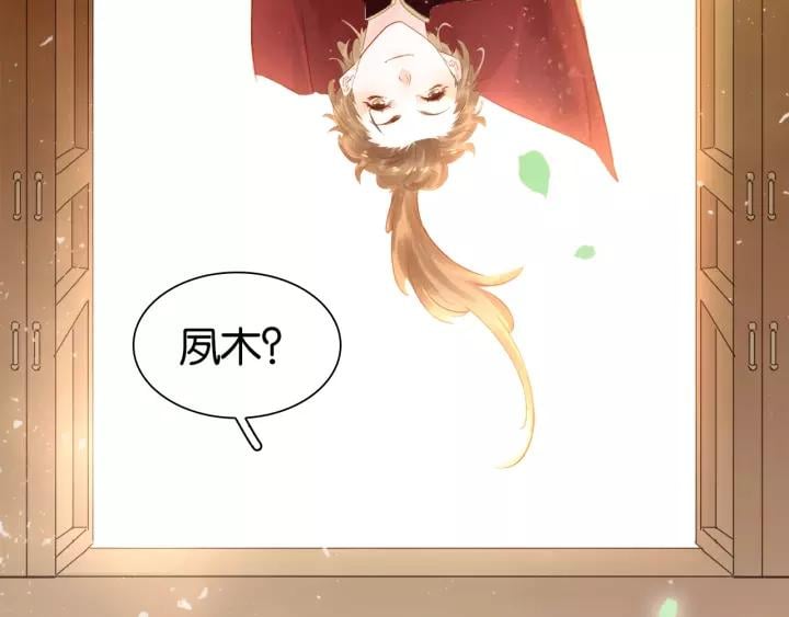 第六话 她又骗了我_?129