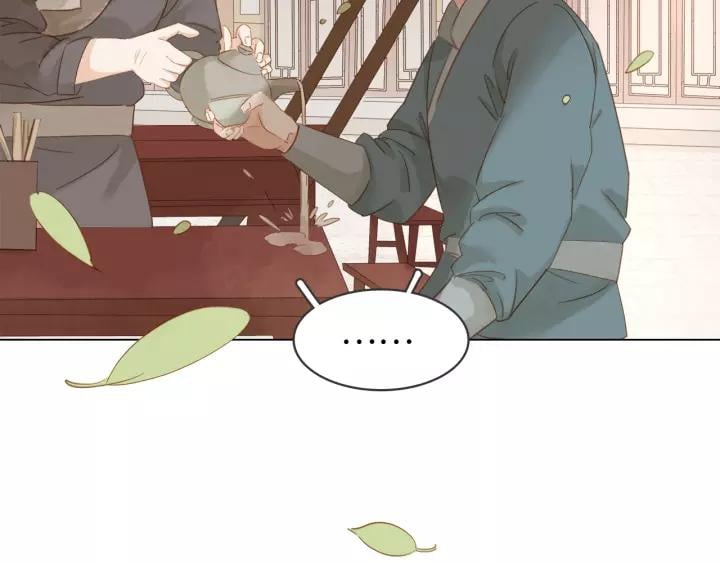 第十一话 掉坑里了?47