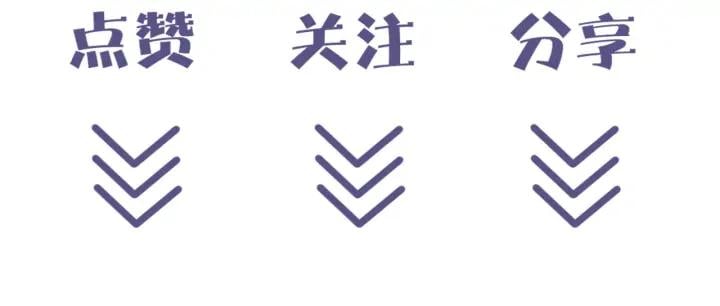 第二十四话 芙水的必杀技112