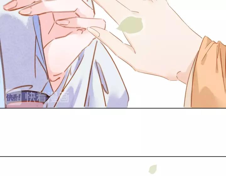 第十一话 掉坑里了?31