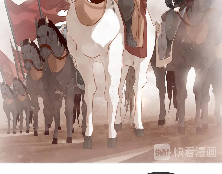 第四十一话 后手30