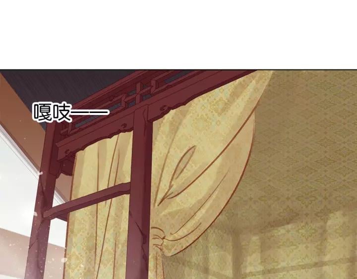 第六话 她又骗了我_?37