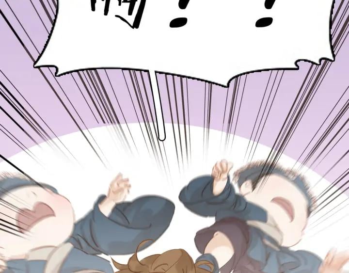 第三十五话 你的名字128
