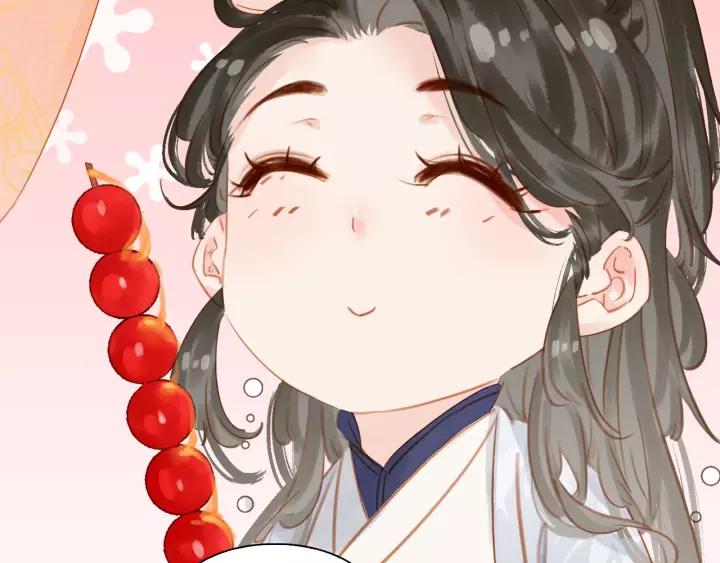 番外 漂亮妹妹我来了！?12