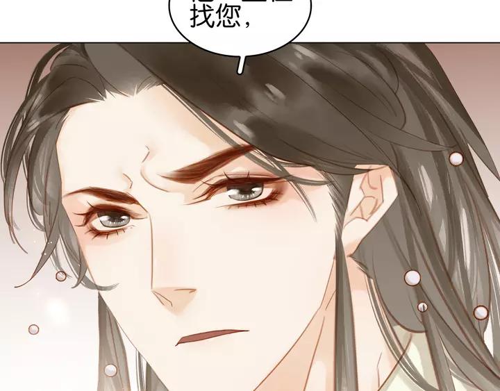 第二十一话 人工呼吸•⁄ω⁄•46
