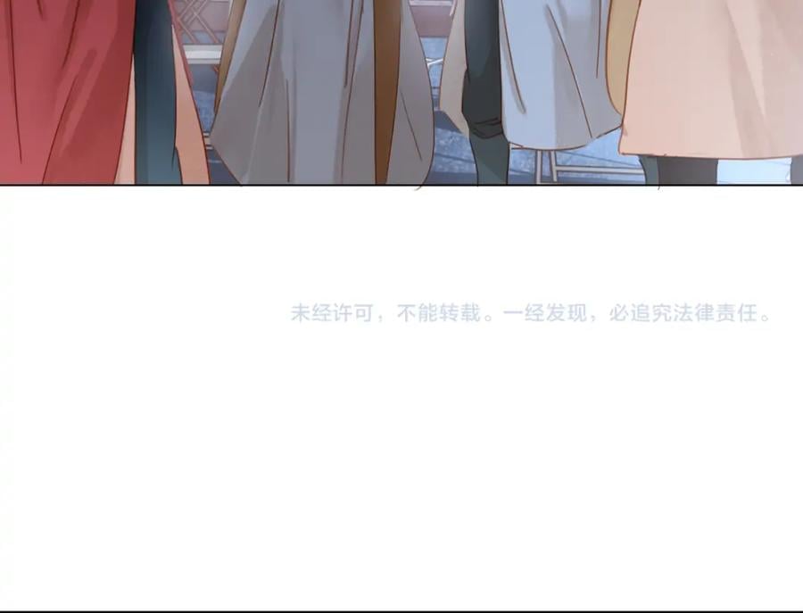 七夕特辑 芙水变成了牛郎？168