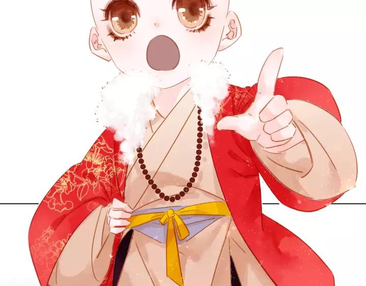 番外 漂亮妹妹我来了！?38
