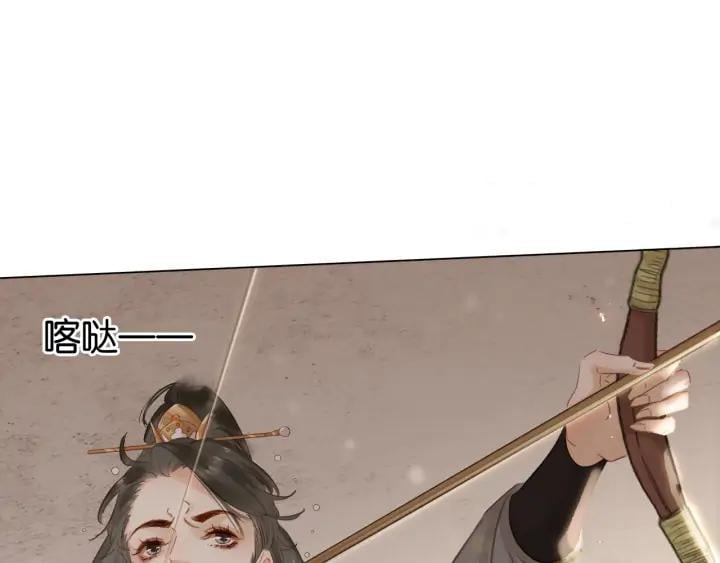 第二十八话 见到了家长！62