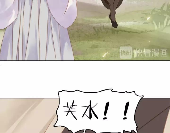 第十八话 摸头杀？？90