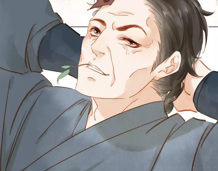 第十一话 掉坑里了?98