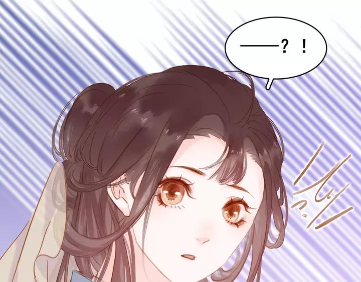 第二十二话 水匪！打劫！75