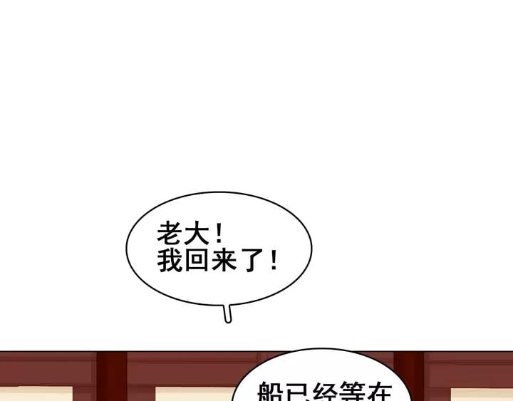 第二十一话 人工呼吸•⁄ω⁄•95