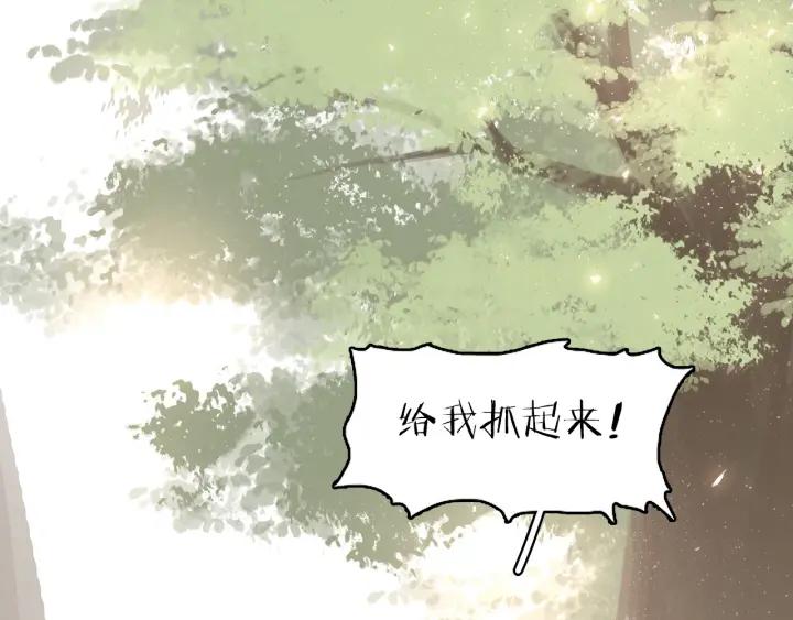第十七话 施主，我来了!68