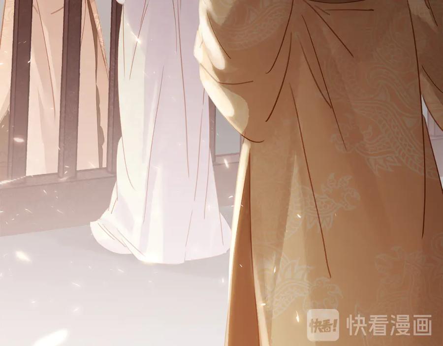 第四十话 你我缘尽于此54