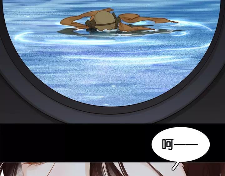 第二十二话 水匪！打劫！45