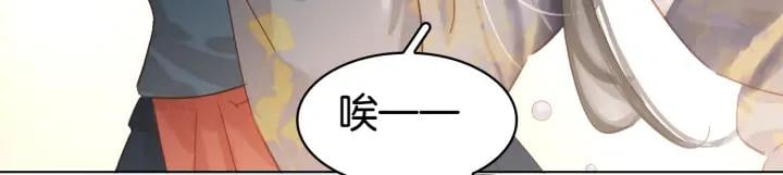 第二十六话 “乘风破浪”的妈妈9