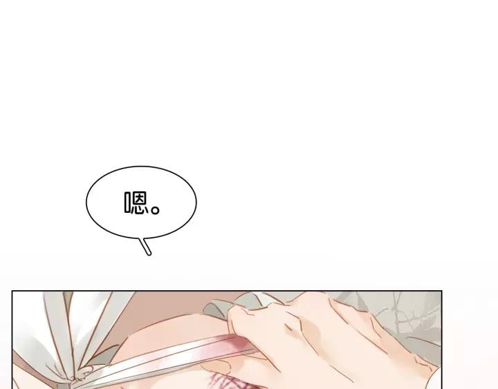 第四话 罪过了?64