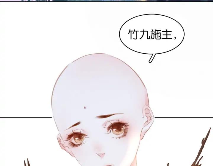 第三十五话 你的名字47