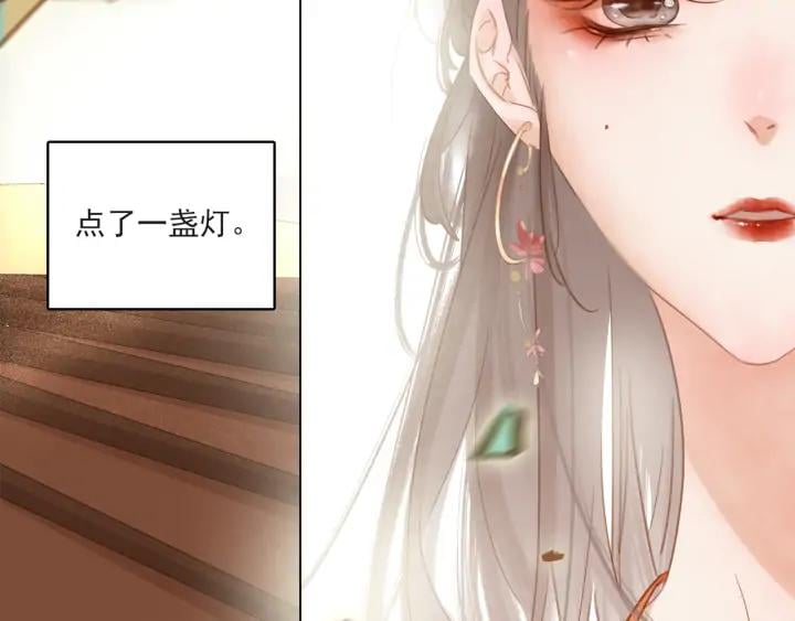 第三十话 你是我的氧气29