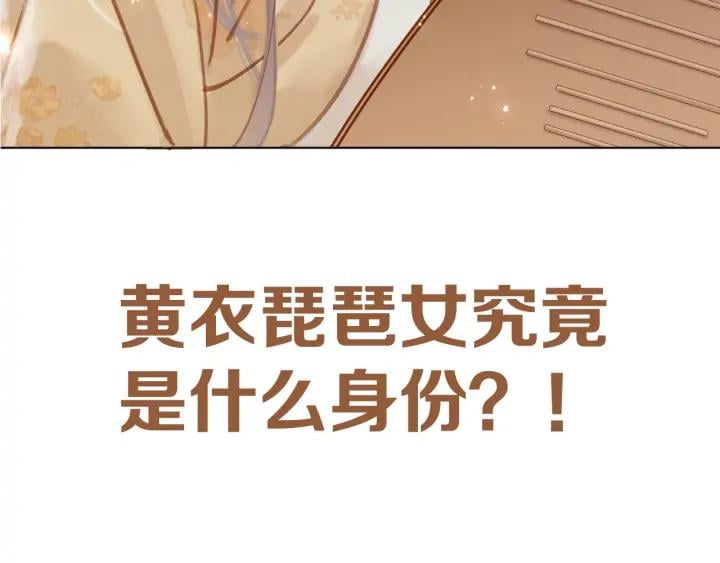 第二十五话 拜把子123