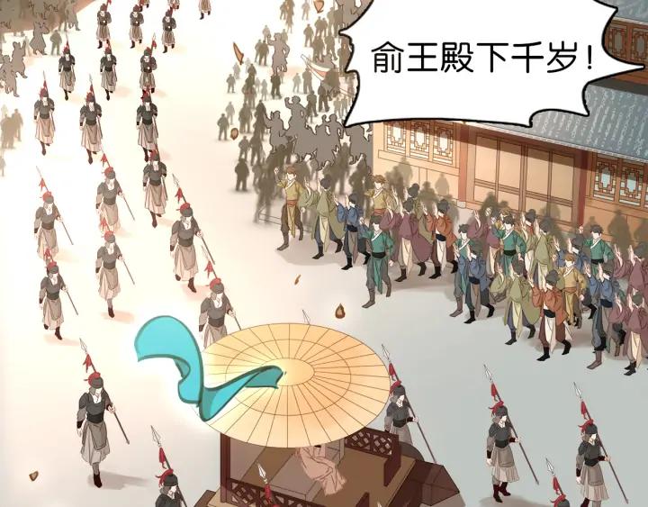 第三十话 你是我的氧气24
