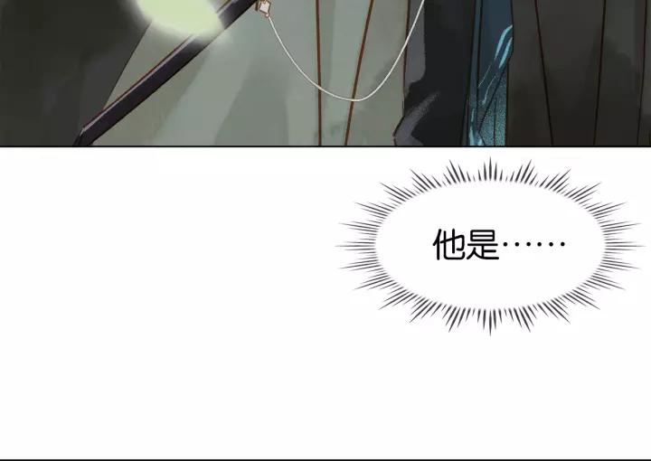 第十五话 与你何干_?89