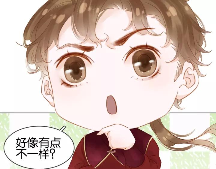 第十一话 掉坑里了?5