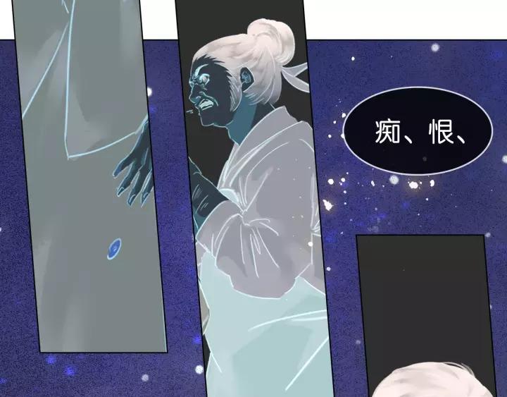 第十话 大力出奇迹54