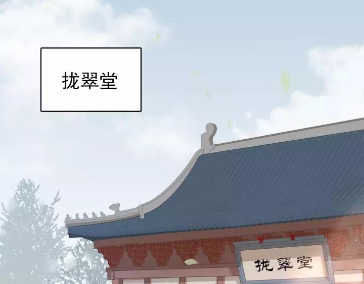 第十五话 与你何干_?51