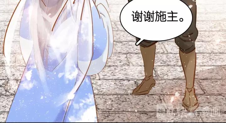第六话 她又骗了我_?105