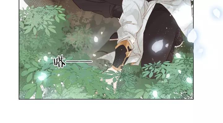 第二话 秃然暴露73