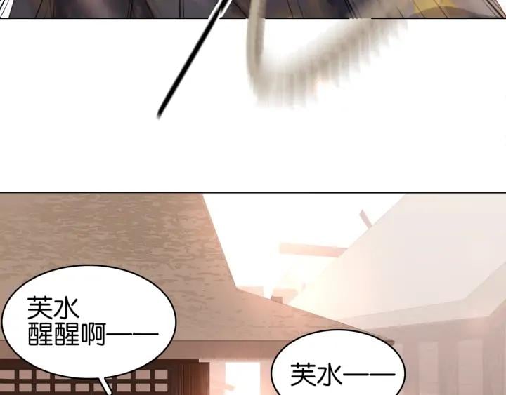 第二十五话 拜把子85