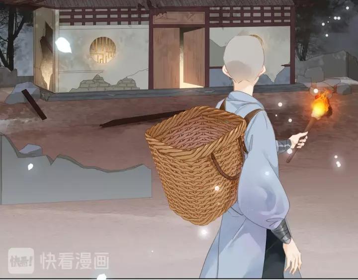 第四话 罪过了?5
