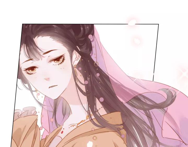 第十三话 胭脂红26