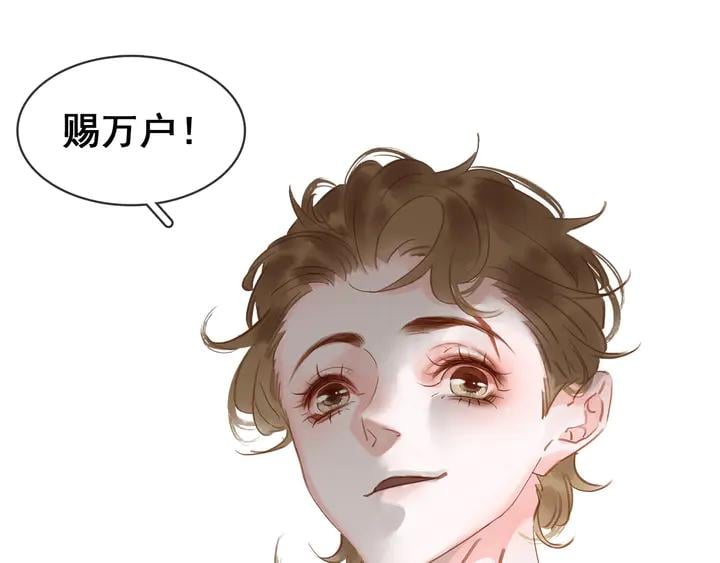 第三十四话 我一定会救你69