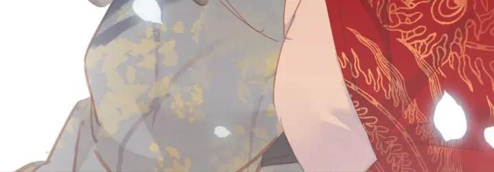 第十三话 胭脂红22