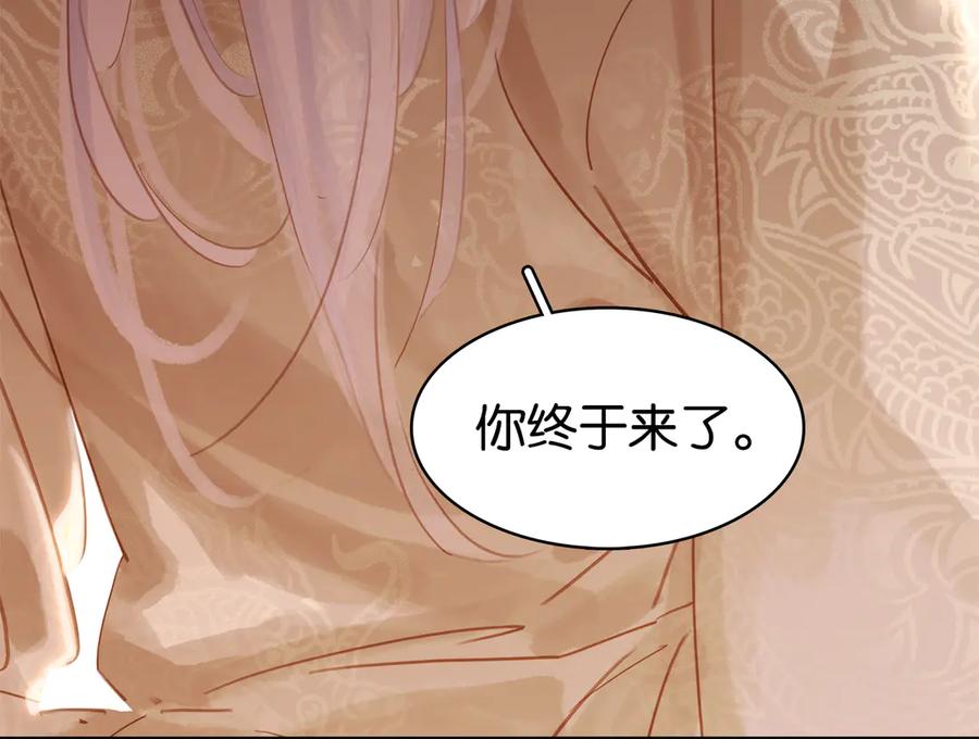 第三十七话 到底是谁在说谎？49