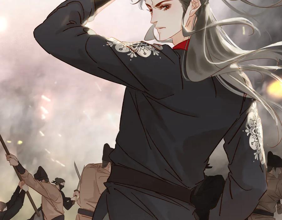 完结篇 小师父，一起走吧68