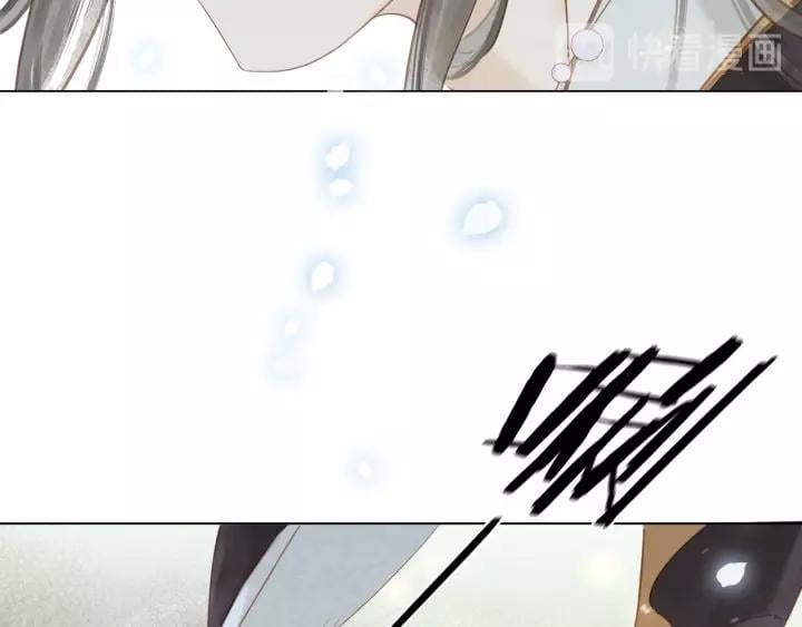 第二话 秃然暴露70
