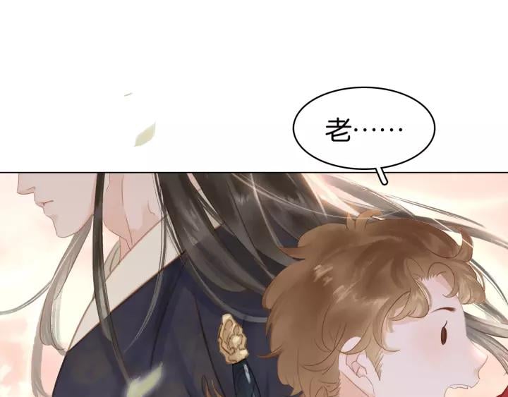 第十九话 你要跟他走？60