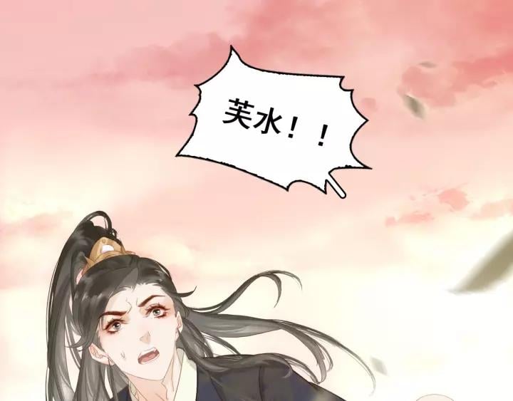 第二十话 快走！123