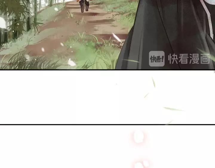 第一话 下山历练55