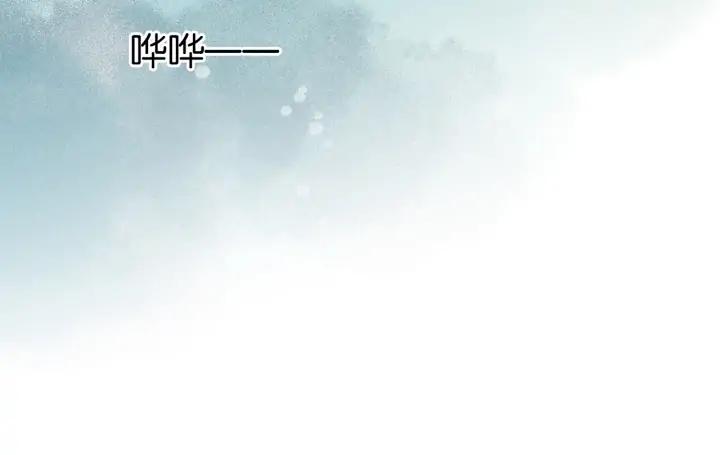 第二十九话 上一辈的恩怨85