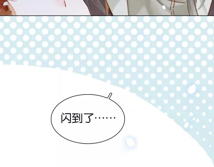 第三话 逼死强迫症…10