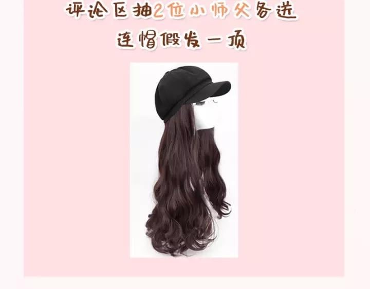 第一话 下山历练187
