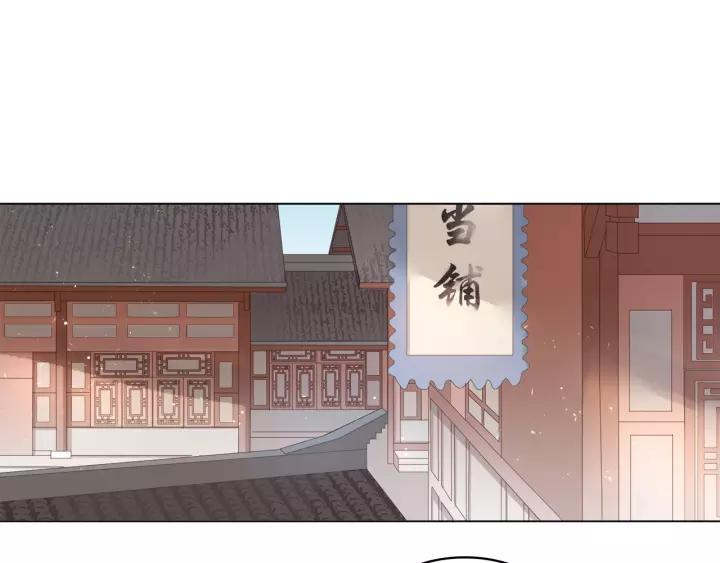 第十五话 与你何干_?45
