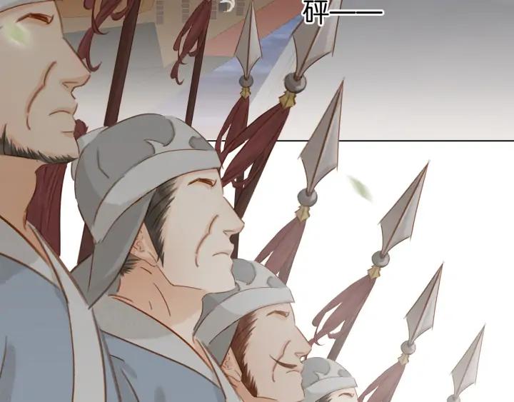 第二十六话 “乘风破浪”的妈妈154